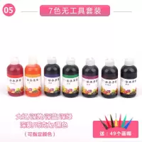 果酱画果酱套装盘饰绘画果酱工具全套厨师厨房装饰小挤壶果酱