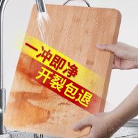 竹菜板砧板刀板粘板家用厨房大号案板擀面条板
