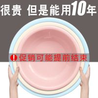 加厚三件套脸盆家用圆形洗脸盆婴儿盆学生宿舍洗衣服洗脚盆子