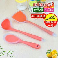 欧标出囗产品 硅胶锅铲不粘锅锅铲炒菜铲子硅胶汤勺稀饭勺盛饭勺