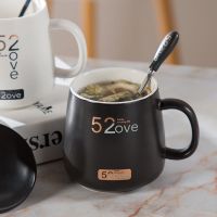 马克杯陶瓷情侣杯子带盖勺早餐杯大容量水杯学生女咖啡牛奶对杯