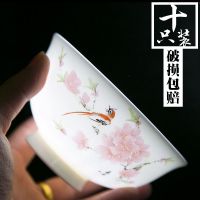 10个景德镇骨瓷高脚米饭碗陶瓷吃饭碗面碗花鸟碗碟筷套装家用餐具