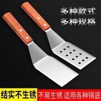 不锈钢铁板烧料理铲子西餐披萨铲刀手抓饼压铲生煎饼工具炒冰铲子