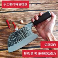 锋利不锈钢菜刀家用厨房刀具锻打龙泉切菜刀套装圆头切肉片斩骨刀