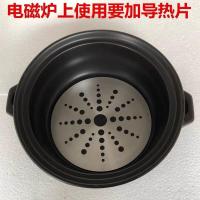 陶瓷火锅煲特大容量商用砂锅炖煮酒店明火家用耐高温酸菜鱼石