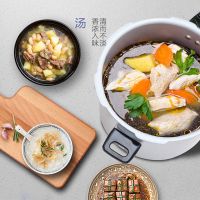 高压锅家用安全防爆小铝合金压力锅大容量快锅电磁炉用