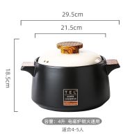 砂锅炖锅家用燃气电磁炉通用耐高温陶瓷锅煲厨房汤锅沙锅汤煲瓦煲