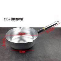 雪平锅 铝制木柄不沾煮面粉煮粥煮汤瓢奶锅 拉面泡面铝锅商用