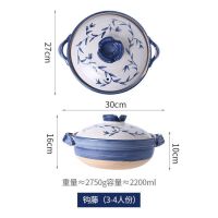 日式煲仔饭专用砂锅出口炖锅家用小号米线煲汤锅燃气手绘陶土砂锅