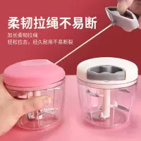 大号蒜泥捣蒜器打蒜器手动绞肉机搅蒜器大蒜搅碎机拉蒜器蒜蓉
