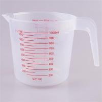 家用厨房烘焙容器透明加厚量杯带刻度250/500/0毫升塑料