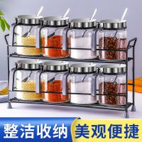 调味盒调料组合套装组合装厨房盐糖调料盒调料罐子玻璃调料瓶盐罐