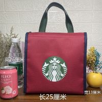 加大保温包手提包便当包女饭盒袋保温袋妈咪包饭盒包手提袋保鲜袋