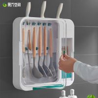 厨房刀架锅铲架勺子筷子笼置物架壁挂式悬挂菜刀具厨具用品收纳架