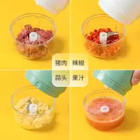 无线自动蒜泥迷你家用宿舍电动蒜蓉器绞菜机搅碎机小型捣蒜器