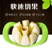 自动削苹果皮手摇水果削皮果蔬削皮刀土豆去皮家用刨刀削皮器