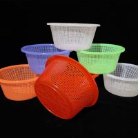 圆形塑料小篮子加高收纳篮杨梅篮草莓篮塑料水果篮子1-5斤采摘筐