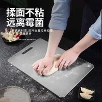 316不锈钢切菜板防霉厨房家用304砧板案板擀揉大号面板