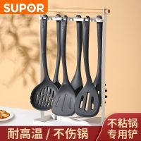 锅铲炒菜铲子漏勺勺子长柄硅胶铲子不粘锅专用厨房用品大全