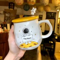 呆萌星球陶瓷马克杯情侣一对少女心可爱高颜值办公室水杯子带盖勺