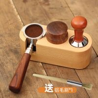 咖啡压粉座 手柄支架实木粉锤布粉器58压粉器51mm咖啡机手柄底座