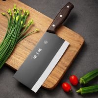 菜刀家用切片刀厨师专用切肉切锋利钢厨房刀具