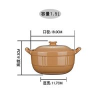 大砂锅大容量汤锅9500ml-1500ml耐高温炖锅明火直烧陶瓷煲汤煲