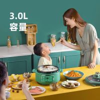电压力锅家用智能3l高压电火锅全自动智能多功能电压力火锅