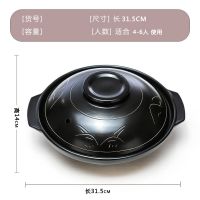 砂锅炖锅家用煤气小砂锅陶瓷煲干烧不裂明火耐高温汤锅汤煲石锅
