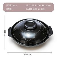 砂锅炖锅家用煤气小砂锅陶瓷煲干烧不裂明火耐高温汤锅汤煲石锅