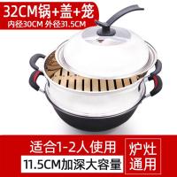 家用双耳炒锅无涂层老式平底加厚生铸铁锅炒菜锅电磁炉燃气灶通用