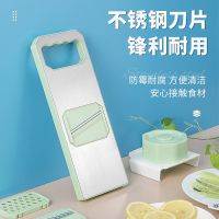 家用土豆丝切丝器不锈钢多功能厨房大蒜萝卜切菜切片机擦刨丝
