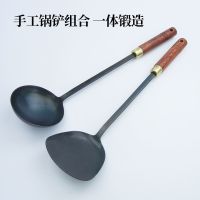 手工铁铲铁勺 一体熟铁锻造无涂层传统老式锅铲汤勺蛋饺木柄耐用