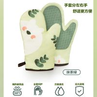 卡通隔热防烫微波炉手套家用厨房烘培烤箱加厚耐高温硅胶防滑手套