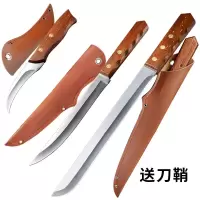 家用水果削皮刀瓜果刀锋利不锈钢小刀具土豆去皮切果盘摘果蔬菜