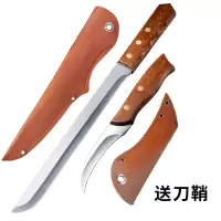 家用水果削皮刀瓜果刀锋利不锈钢小刀具土豆去皮切果盘摘果蔬菜