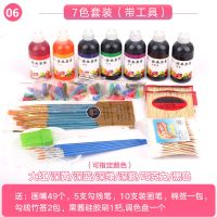 果酱画果酱套装盘饰绘画果酱工具全套厨师厨房装饰小挤壶专用果酱