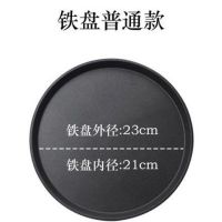 木板垫隔热木垫圆方形隔热木垫木板烧烤石盘垫石锅垫板铁板烧垫板