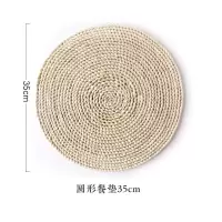 日式玉米皮草编餐垫加厚隔热茶垫桌垫耐热砂锅垫盘垫子