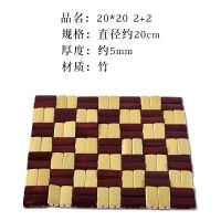 10个装大号楠竹隔热垫饭店防烫砂锅垫防滑餐桌盘子垫