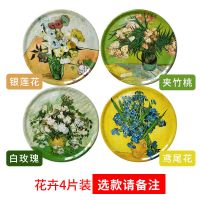 名画隔热垫餐桌垫子防烫桌子垫餐垫碗垫子盘子垫锅垫菜垫子饭桌垫