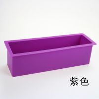 手工皂硅胶模具制作香肥皂家用蛋糕吐司烘焙渲染盒糕点辅食模