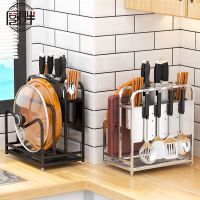 304不锈钢刀架厨房置物架多功能菜刀架刀具架厨房用品用具砧板架