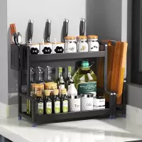 厨房置物架调料架台面刀架多功能用品家用大全调味品筷子收纳架子