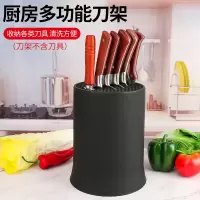 多功能刀架免打孔刀具置物架菜刀水果刀收纳架子创意刀具置物架子