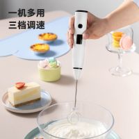 打蛋器家用电动搅拌棒打发奶油蛋清烘焙迷你无线手动打蛋器
