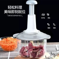 拍拍乐多功能手动料理器按压绞菜碎菜绞肉机宝宝辅食搅拌器打蛋器