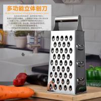 不锈钢瓜果刨刀切菜器土豆萝卜切丝器巧克力多功能刨丝器厨房用品