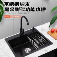 黑色纳米水槽单槽双槽不锈钢厨房洗菜盆手工洗碗池洗碗洗菜