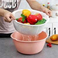双层塑料沥水篮洗菜盆洗菜篮厨房家用客厅果篮洗水果菜篮子水果盘